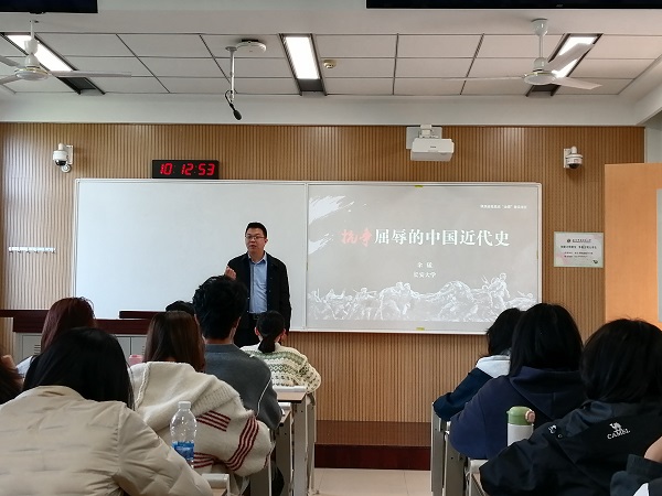 金课巡讲 (2).jpg