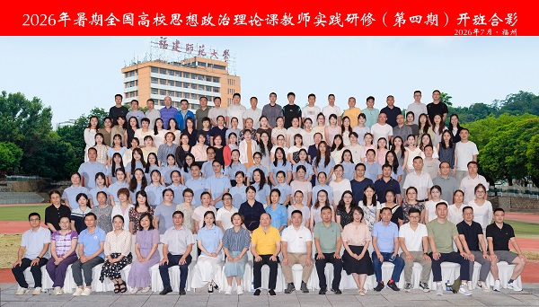 3合影.jpg