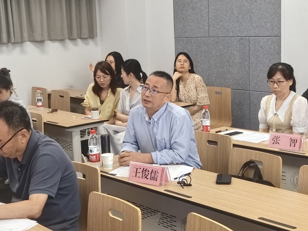评委四.jpg