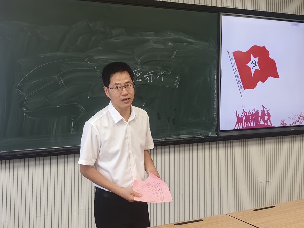 主持人1.jpg
