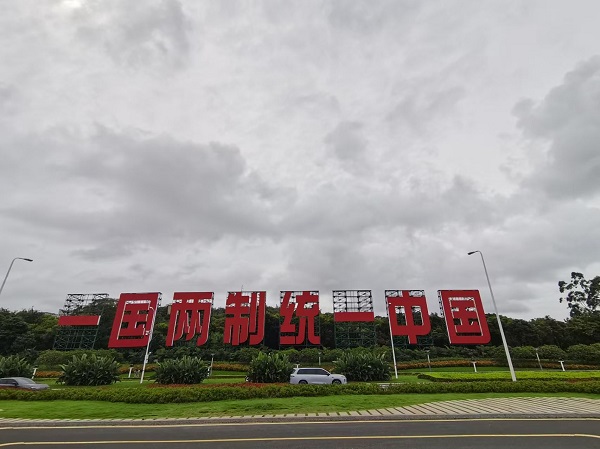 微信图片_20260730130233_399_176.jpg
