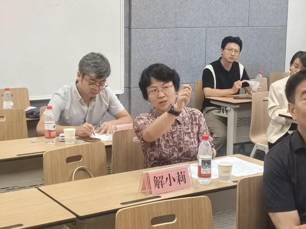 评委4.jpg