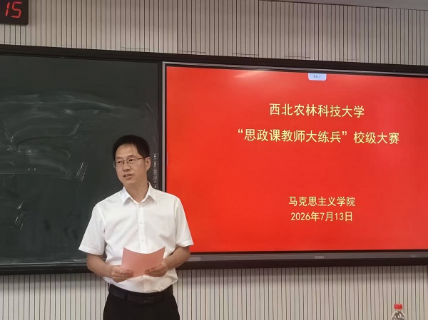 主持人1.jpg