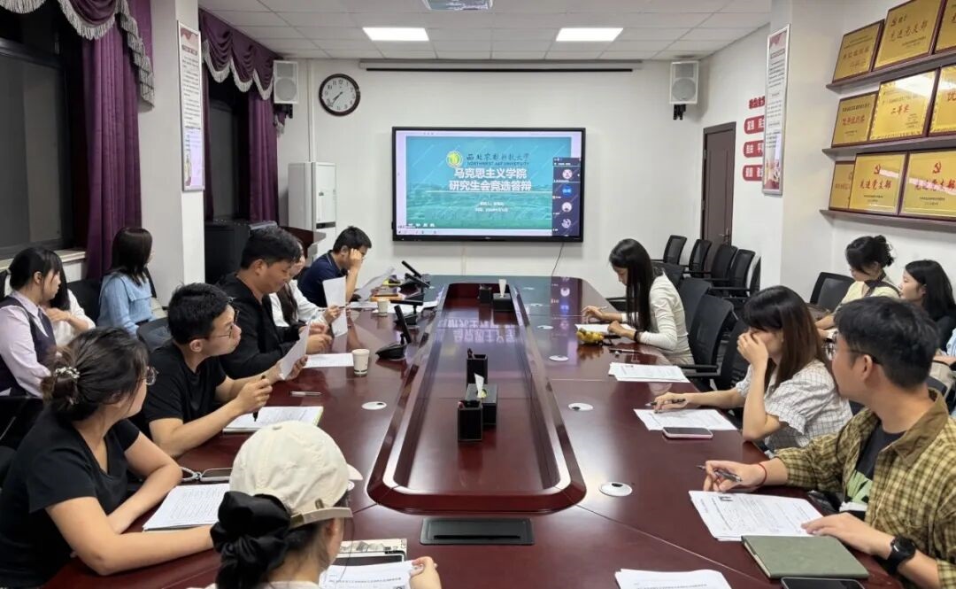 学生会纳新.jpg